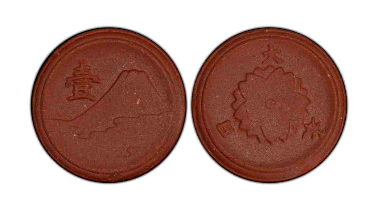 Ceramic coin from Japan