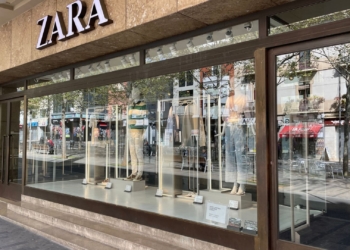 Llega Zara Pre-Owned para revolucionar el mercado textil de segunda mano