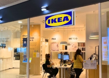 La cómoda KULLEN de IKEA baja de precio